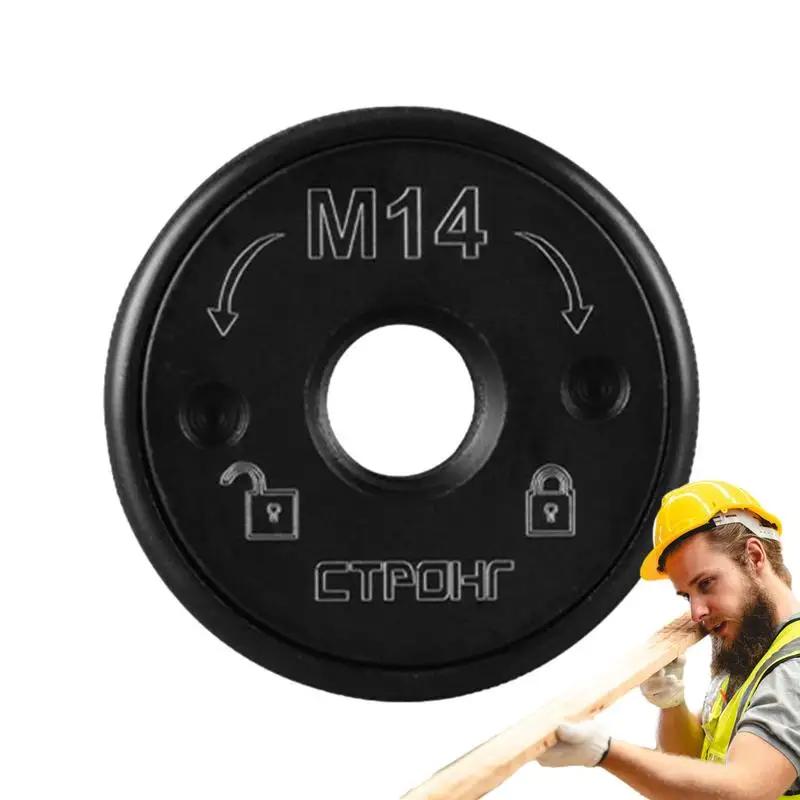   ÷ Ʈ ,   ÷ Ʈ, ڵ   ,  Ʈ M14 ȣ